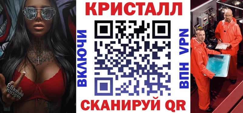 Купить  Кизляр  Амфетамин VHQ 