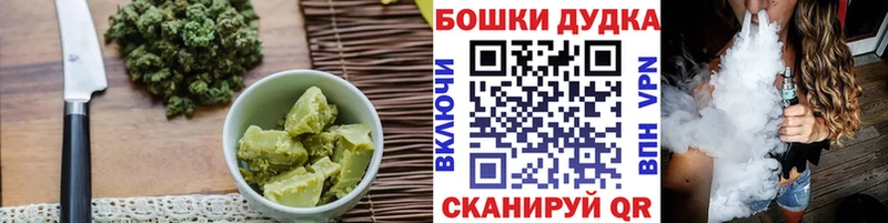 Cannafood марихуана  Купить  Кизляр 