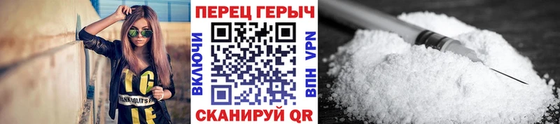 Купить  Кизляр  Героин Афган 