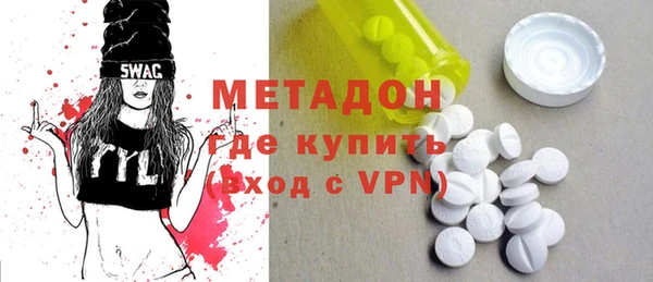 мескалин Краснотурьинск