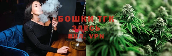 амфетамин Коряжма