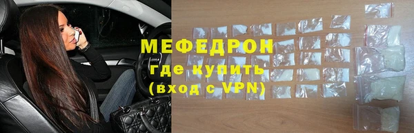 амфетамин Коряжма