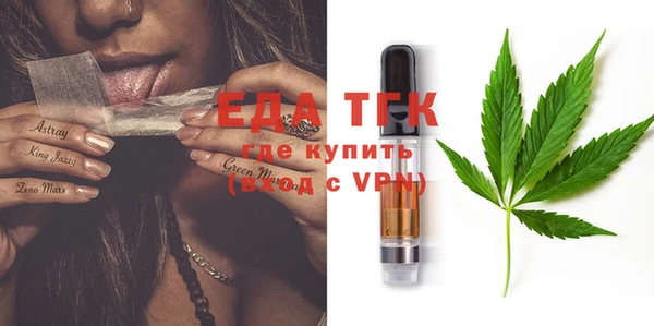 молекула духа Корсаков
