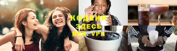 скорость Костерёво