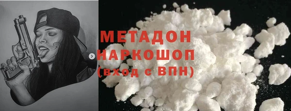амфетамин Коряжма