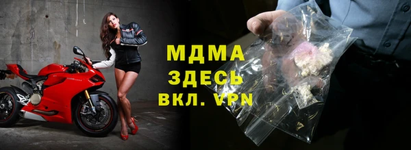 скорость Костерёво