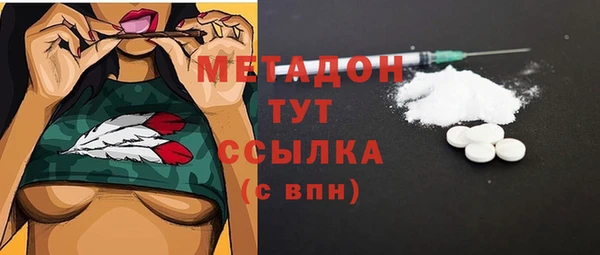 молекула духа Корсаков