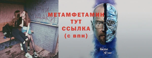 скорость Костерёво
