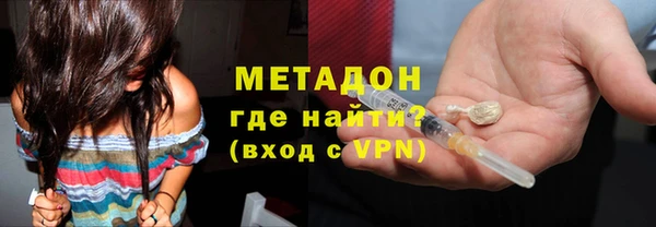 молекула духа Корсаков