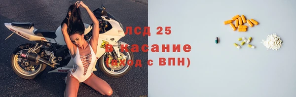 амфетамин Коряжма