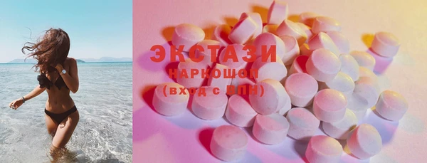 амфетамин Коряжма