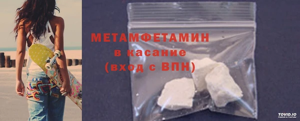 скорость Костерёво