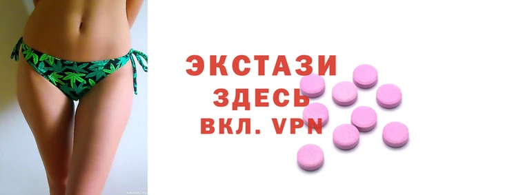 амфетамин Коряжма
