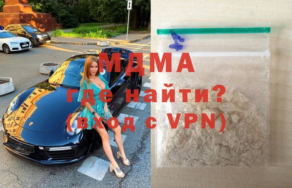 амфетамин Коряжма