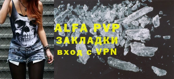 амфетамин Коряжма