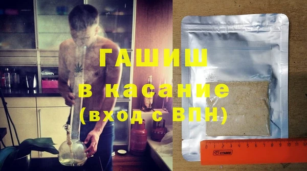 амфетамин Коряжма