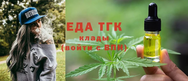 амфетамин Коряжма