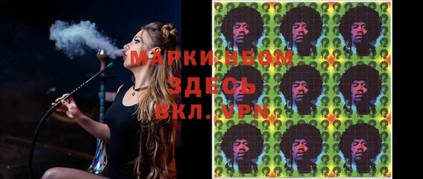 амфетамин Коряжма