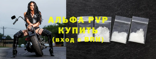 скорость Костерёво