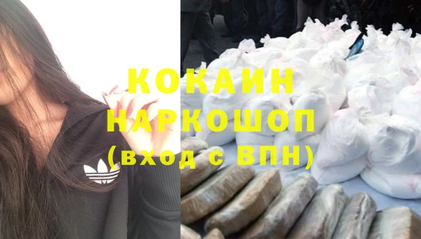 скорость Костерёво