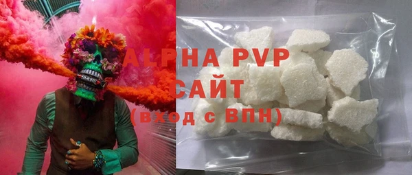 скорость Костерёво