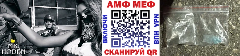 Купить  Кизляр  МЕТАМФЕТАМИН Декстрометамфетамин 99.9% 