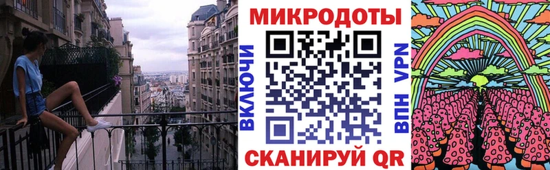 Купить закладки  Кизляр  Галлюциногенные грибы Magic Shrooms 
