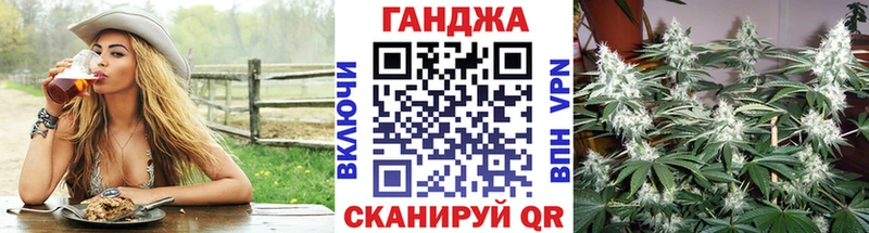 Купить закладки  Кизляр  Конопля SATIVA & INDICA 